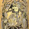 Фляжка "Сварог - славянский бог" в подарочном футляре Златоуст