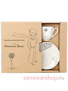 Подарочный набор: кофейная чашка с блюдцем форма Ландыш рисунок Роза Императорский фарфоровый завод