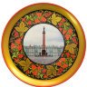 Панно хохлома "Санкт-Петербург.Александровская колонна на Дворцовой площади" 210Х21