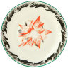 Чайная чашка с блюдцем форма Весенняя-2 рисунок Серп, молот и шестерня ИФЗ