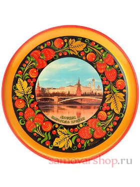 Тарелка-панно &quot;Москва. Панорама Кремля&quot; 150*15