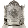Подстаканник никелированный с лазерной гравировкой "Звезда" (Орден Победа) Кольчугино