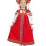 Русский народный костюм "Забава" детский льняной красный сарафан и блузка 1-6 лет