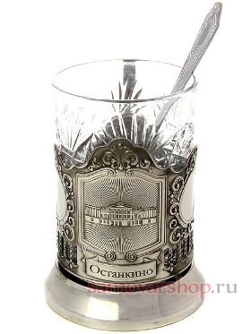 Набор для чая с подстаканником &quot;Усадьбы Москвы. Останкино&quot; Кольчугино